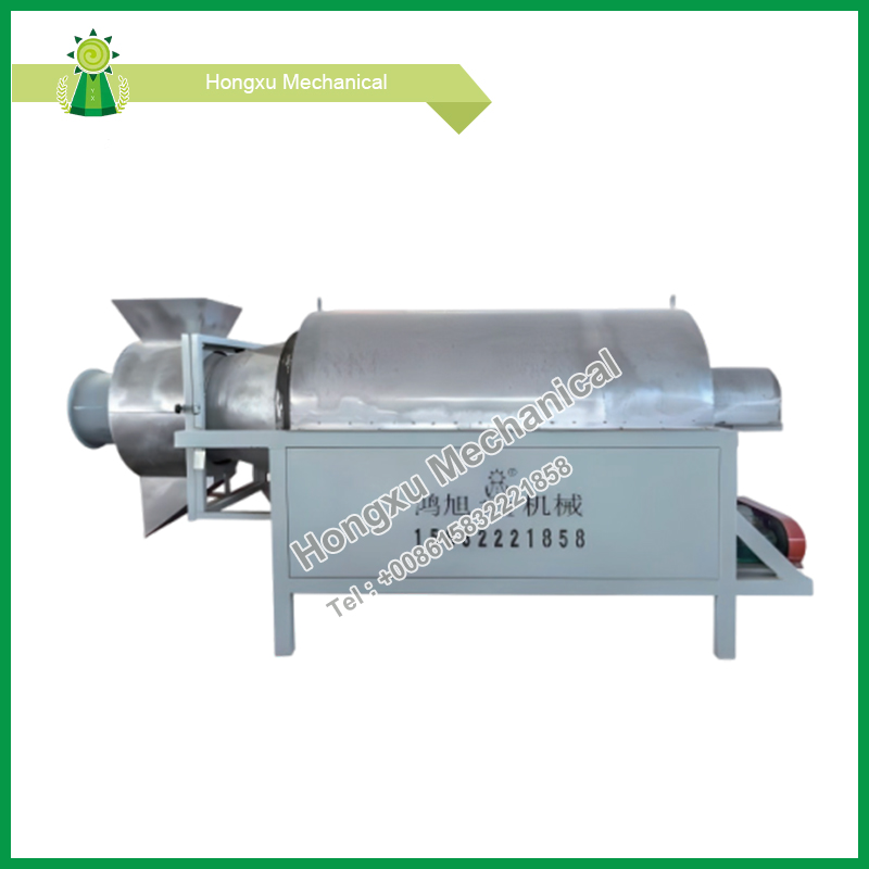 Rotary Drum အခြောက်ခံစက်အသေး