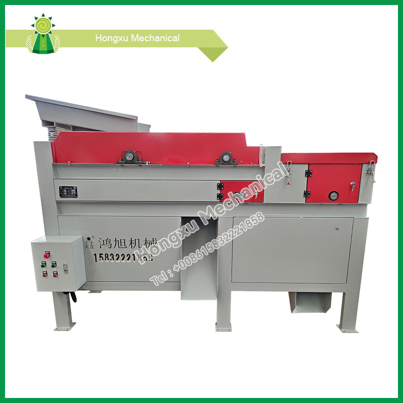 Stainless Steel Separator